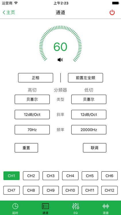 CF-T12PRO-T12XS