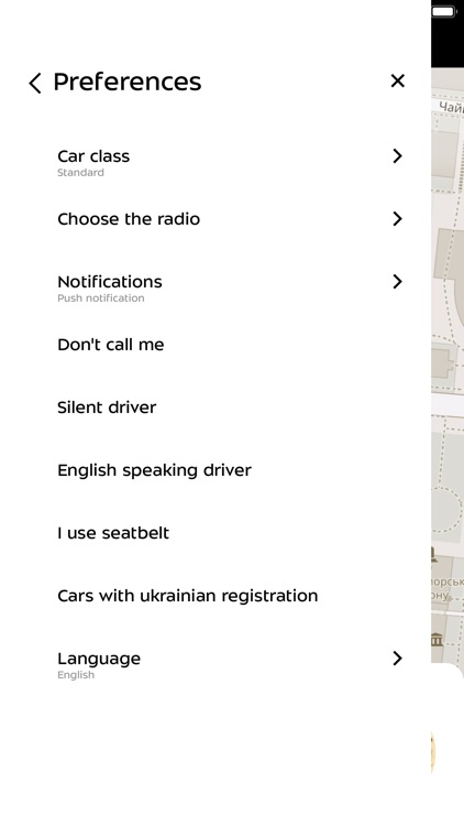 Bond: Taxi, delivery, cargo screenshot-3