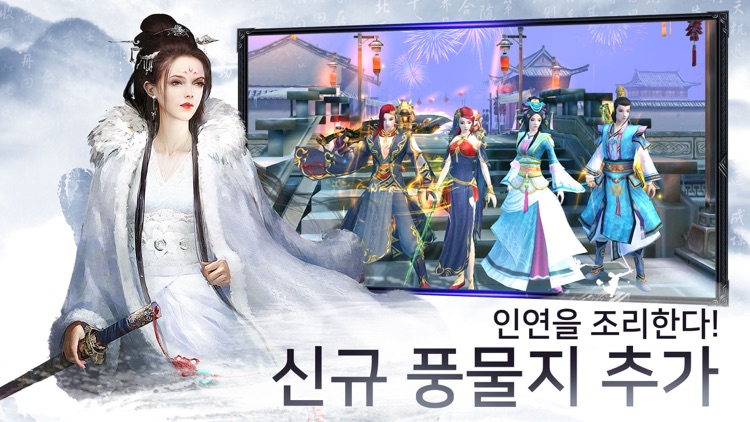 구음진경