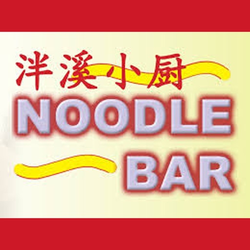 Noodle Bar