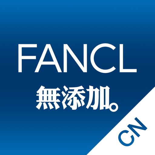 iFANCL China iOS App