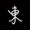 功能介绍: