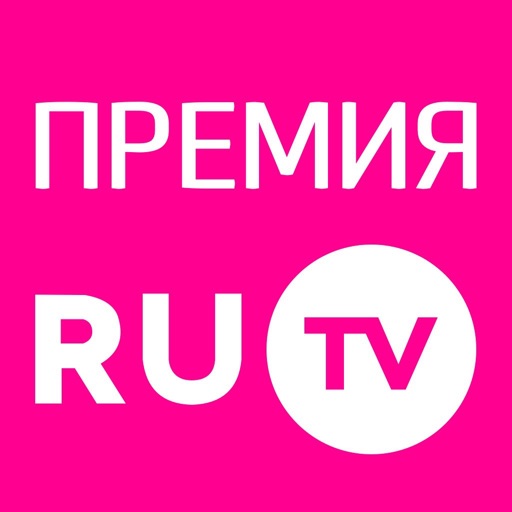 Премия РуТВ icon