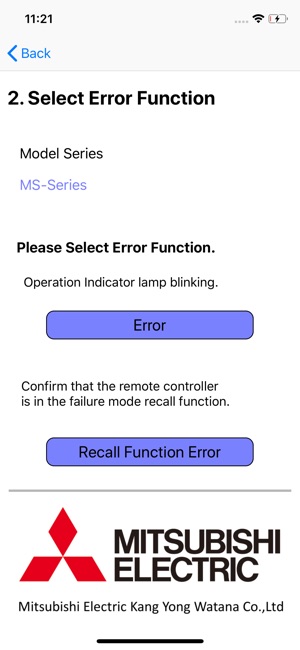 Error Code Scan(圖3)-速報App