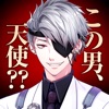 ナイトメアハーレム ナイトメアハーレム