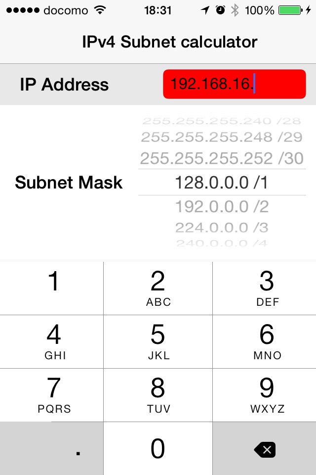 IPv4サブネット計算機 screenshot 2
