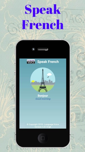 LV French(圖1)-速報App