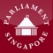 SG Parl is an official app by the Parliament of Singapore