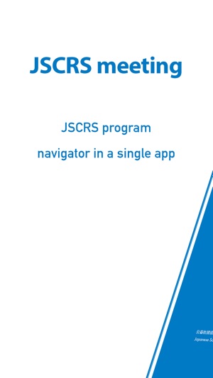 JSCRS meeting(圖1)-速報App