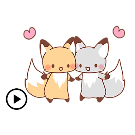 Animated Cute Fox Sticker