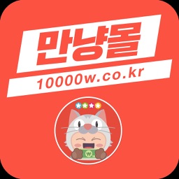 성인용품 만냥몰