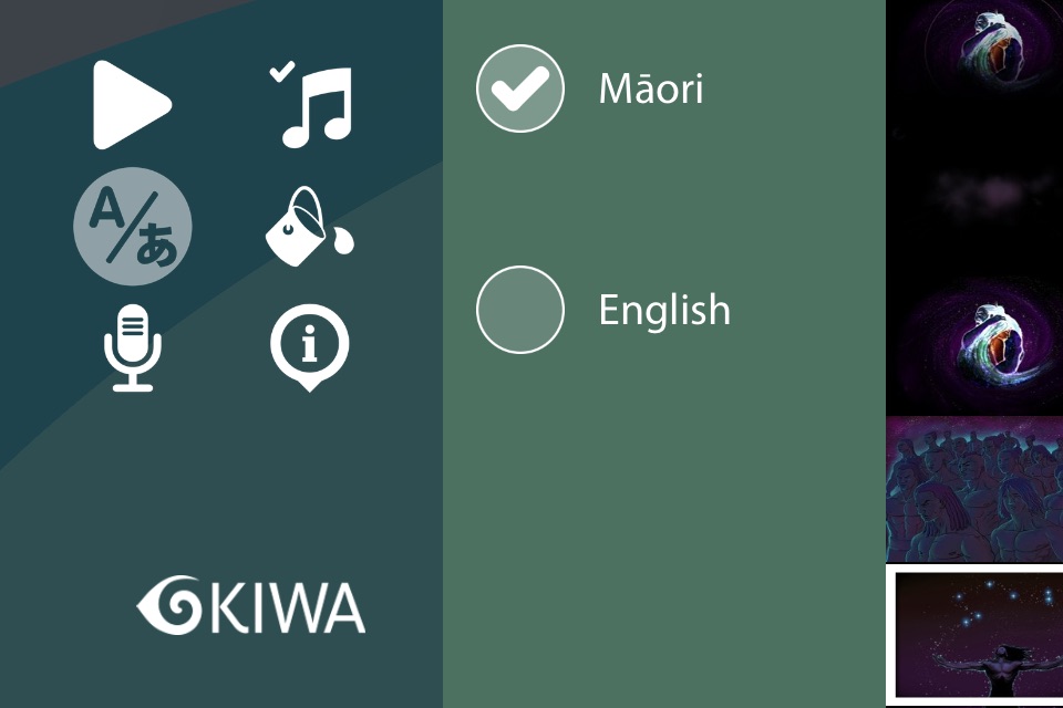 Ngā Atua Māori - Book 1 screenshot 3