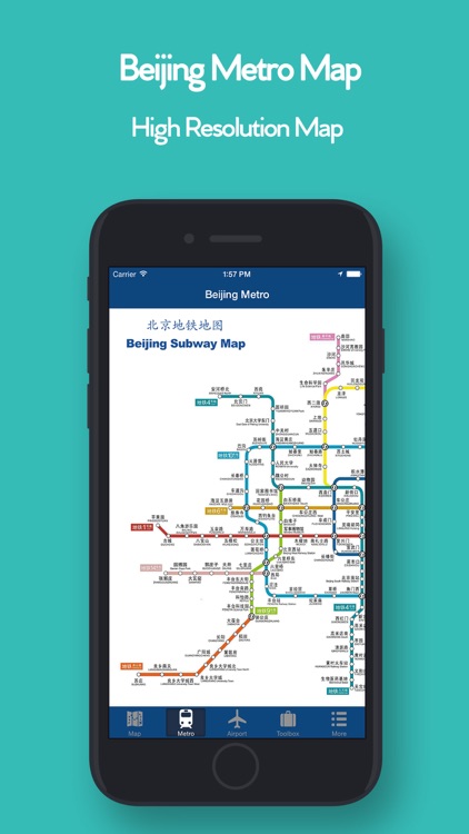 Beijing Offline Map - Metro