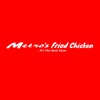 Metros Fried Chicken Ladywell