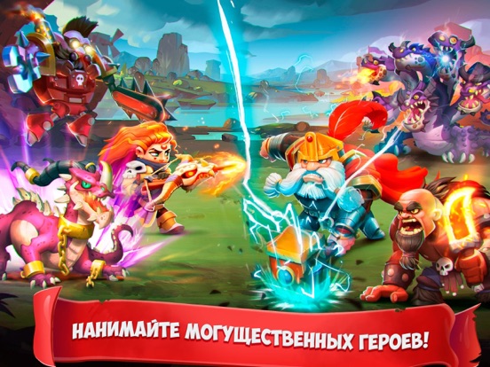 Epic Summoners: Monsters War на iPad