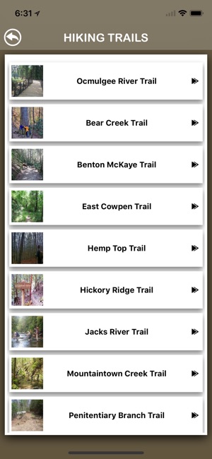 Georgia Hiking Trails(圖3)-速報App