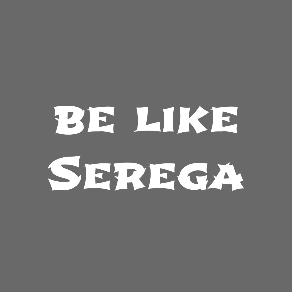 Join the be Like Serega beta