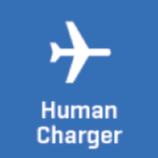 HumanCharger