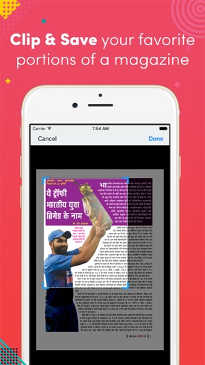 Cricket Samrat(圖2)-速報App