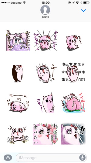 Purukumachan sticker(圖4)-速報App