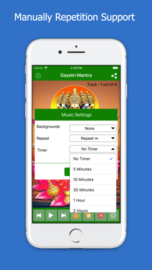 Gayatri Mantra & Aarti(圖4)-速報App