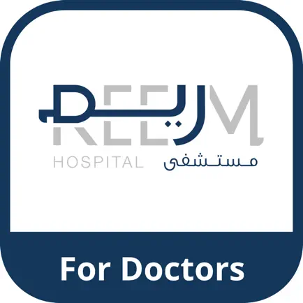 REEM eConsult For Doctors Cheats