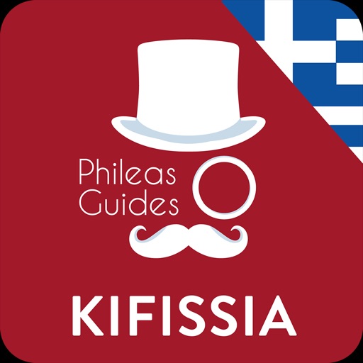 Kifissia City Guide, Greece iOS App