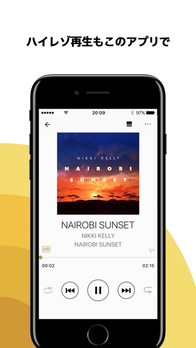 Sony | Music Center (SongPal)のスクリーンショット3 Sony | Music Center (SongPal)のスクリーンショット3