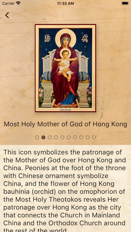 Orthodox Church in Hong Kong screenshot-4