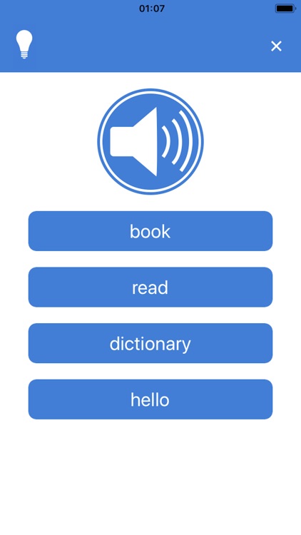 my Dictionary: learn new words screenshot-3