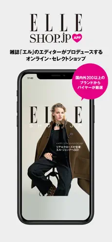 Imágen 1 エル・ショップ ELLE SHOP ファッション通販 iphone