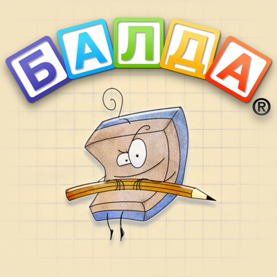 Балда® - игра в слова онлайн
