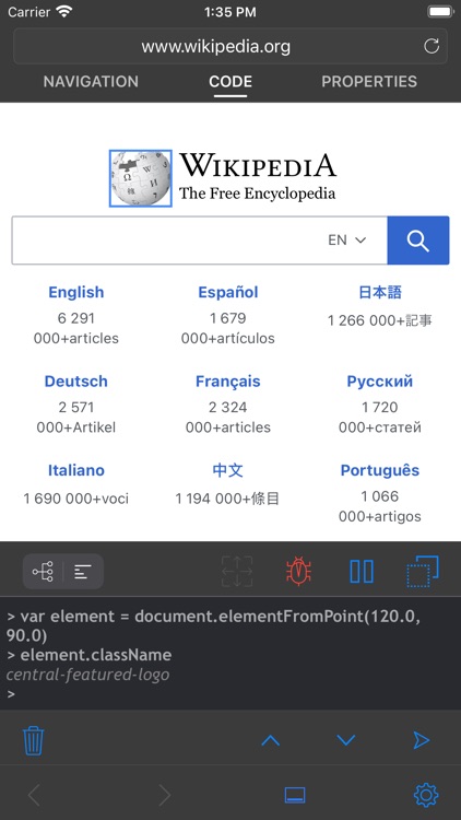 View Source Premier screenshot-8