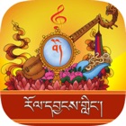 Tibetan Music Station