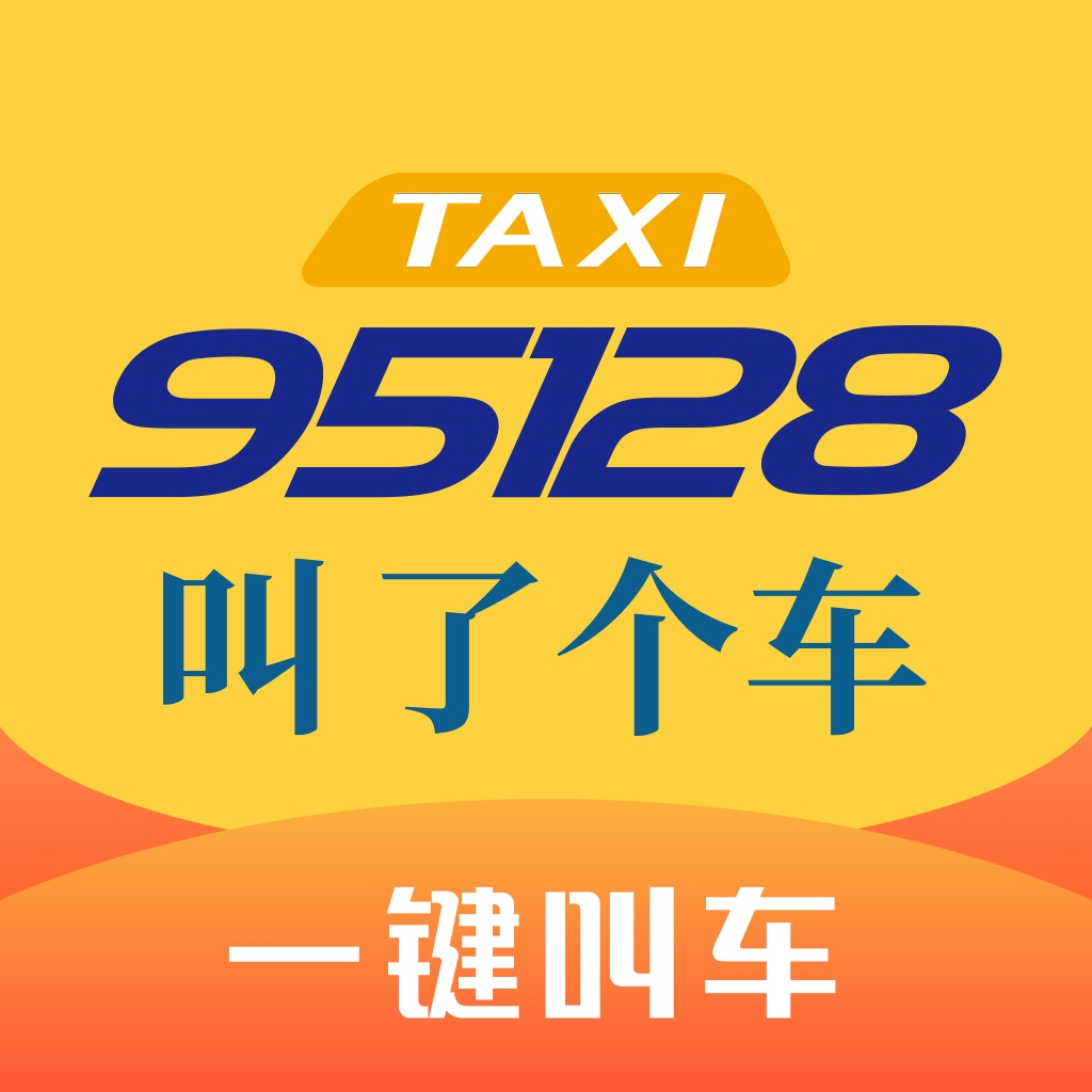 一健叫车搜索结果