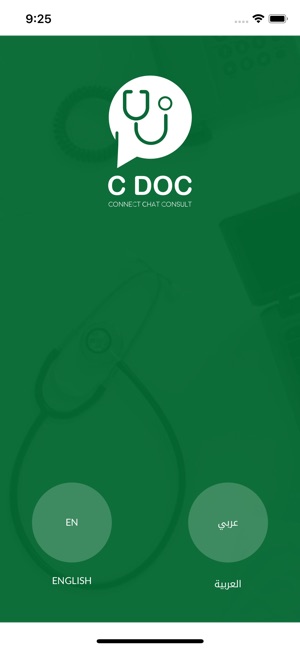 CDOC(圖2)-速報App