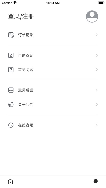 龙行天下-华人生活服务平台