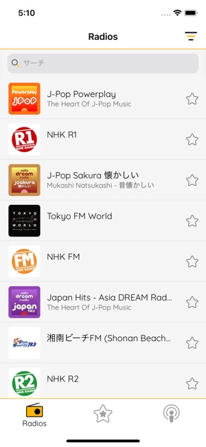 Japan FM - Radio & Podcast(圖1)-速報App