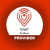 Towit Provider - قائد سطحة