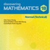 Discovering Maths 1B (NT)
