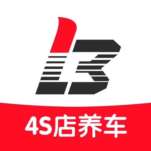 乐车邦-4S店养车折扣平台 iOS App
