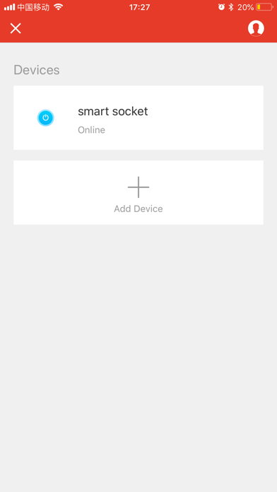 OnePlus Smart screenshot 3