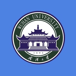 武汉大学移动后勤