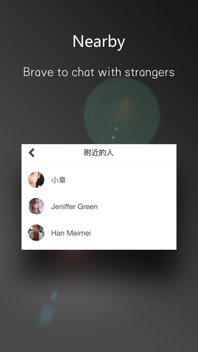 MM-Metaverse Message APP screenshot 2