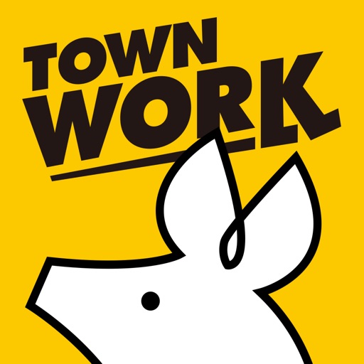 タウンワーク バイト探し・アルバイト・求人アプリ