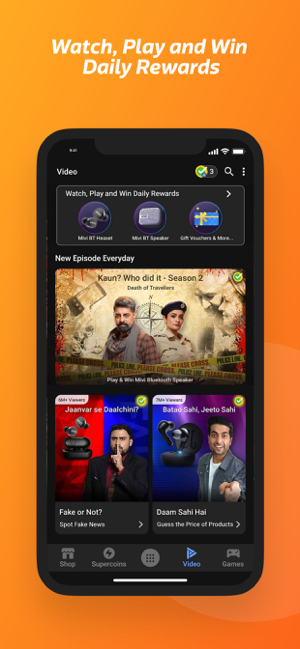 ‎Flipkart - Online Shopping App Screenshot