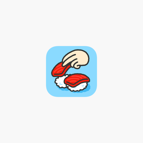 すしあつめ Merge Sushi をapp Storeで