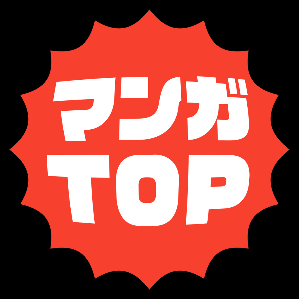 About マンガtop 漫画トップ Ios App Store Version Apptopia