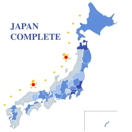 JapanComplete Читы