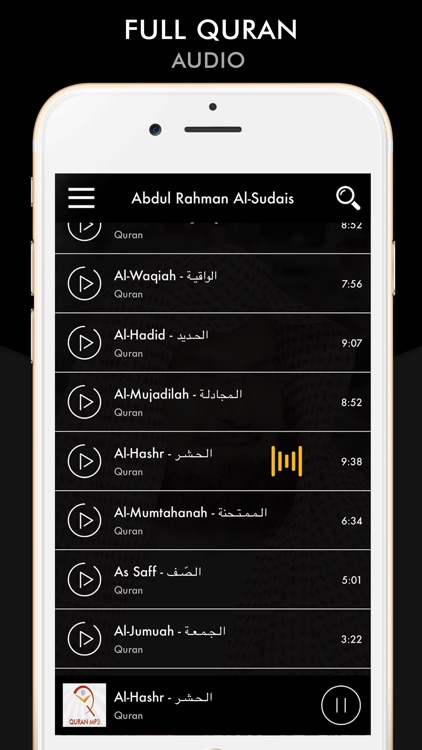 Quran - Abdul Rahman Al-Sudais screenshot-3